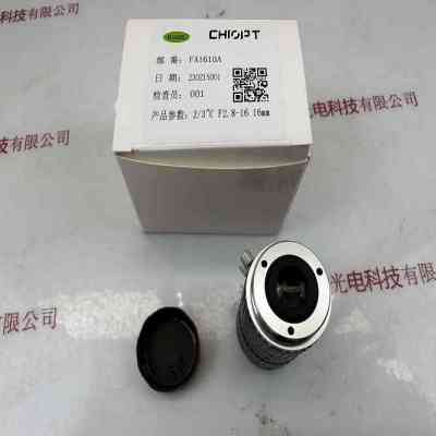 长步道CHIOPT FA1610A 工业镜头