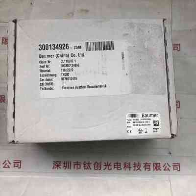 Baumer宝盟 TXC03 工业相机
