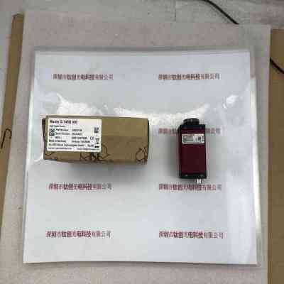 AVT瑷茘德 Manta G-145B NIR 工业相机