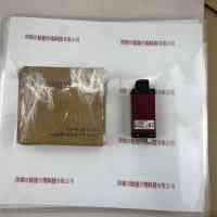 AVT瑷茘德 Manta G-895B ASG PoE 工业相机