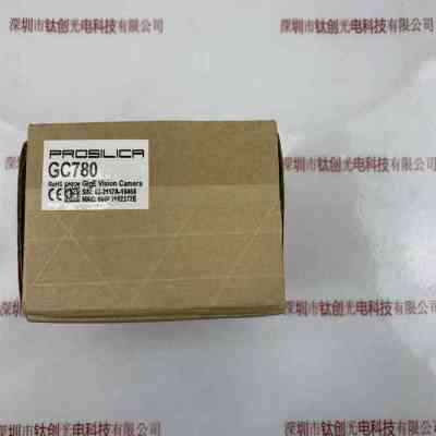 AVT瑷茘德 Prosilica GC780 工业相机