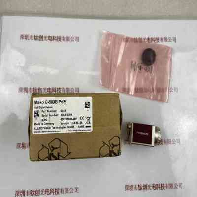 AVT瑷茘德 MAKO G-503B POE 工业相机