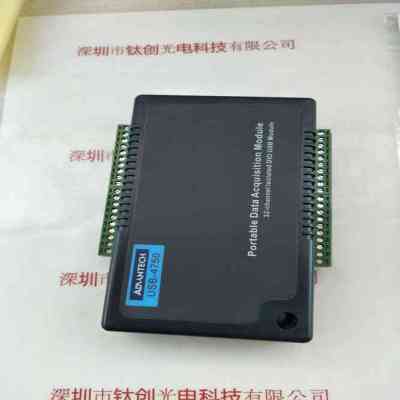 ADVANTECH研华USB-475032通道隔离保护的数字IOUSB模块