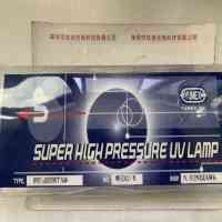 YUMEX优美科思 FIC-β5000TAM 超高压UV灯