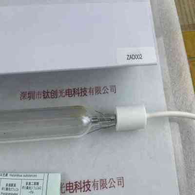YUMEX优美科思 YGL-621 晒版灯