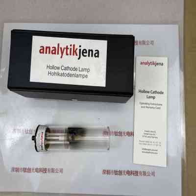 analytikjena耶拿空心阴极灯480-450.009 Ca钙元素