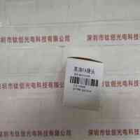 视清COOLENS MFA110-H35 工业镜头