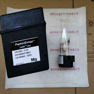 Perkinelmer珀金埃尔默 Lumina N305-0144 空心阴极灯