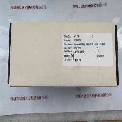 Perkinelmer珀金埃尔默 Lumina Lamp N3050202 N305-0202 空心阴极灯