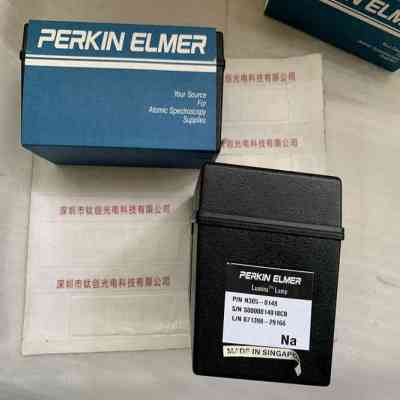Perkinelmer珀金埃尔默 Lumina N305-0148  空心阴极灯