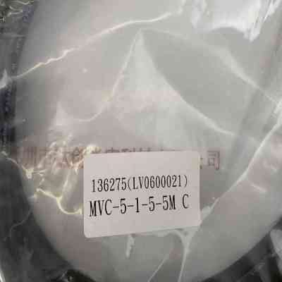 CEI camera link信号线 MVC-5-1-5-5M C  SDR26对SDR26