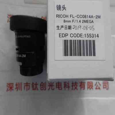 RICOH理光 FL-CC0814A-2M 工业镜头