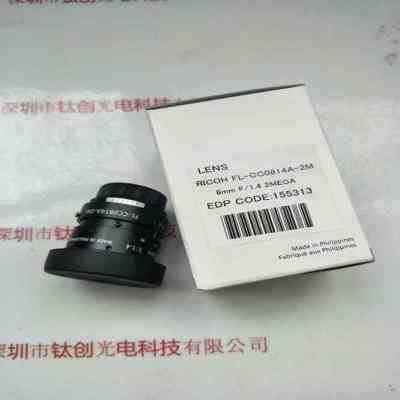 RICOH理光 FL-CC0814A-2M 工业镜头