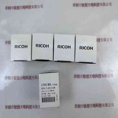 RICOH理光 FL-HC1214-2M 工业镜头