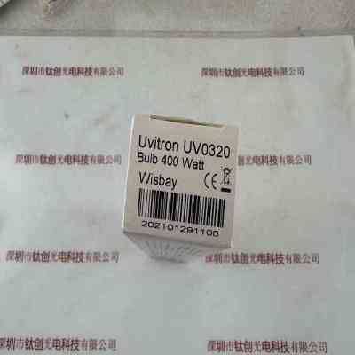 Uvitron优为创 UV0320 用于Sunray 400600 紫外线灯管