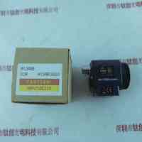 WATEC瓦特 WAT-902H 工业摄像机