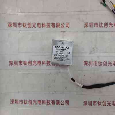 EXCELITAS埃塞力达 µPAX-2 氙灯模块