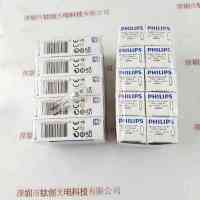 PHILIPS飞利浦 7158XHP 24V150W G6.35 卤钨灯