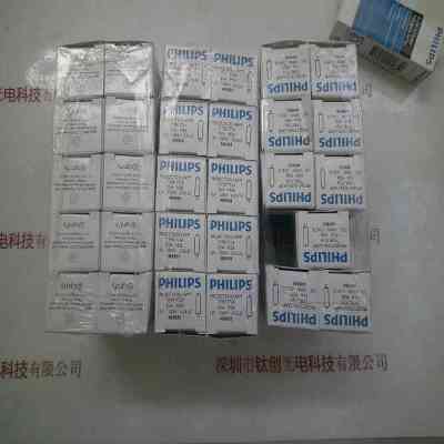飞利浦PHILIPS 7724 12V100W 卤素灯泡