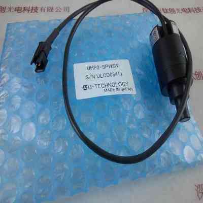 U-TECHNOLOGY优科 UHP2-SPW3W 点光源
