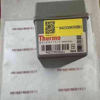 ThermoFisher赛默飞热电 942339030261（Fe） 空心阴极铁元素灯