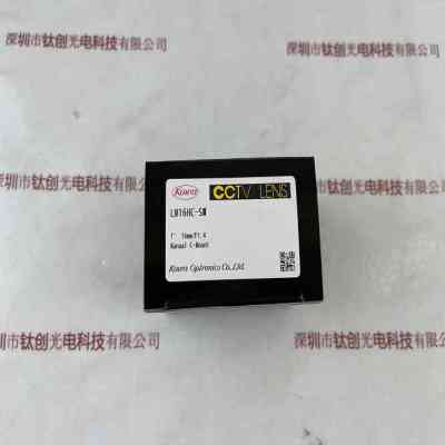 KOWA兴和 LM16HC-SW 工业镜头