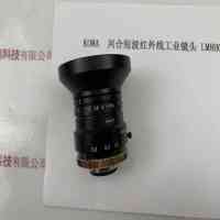 KOWA兴和 LM8HC-SW 工业镜头
