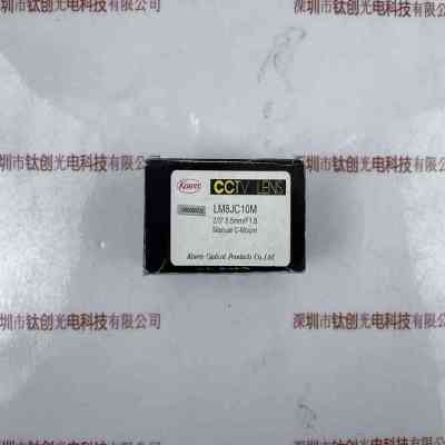 KOWA兴和 LM8JC10M 工业镜头