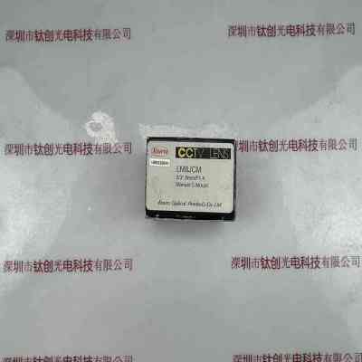 KOWA兴和 LM8JCM 工业镜头