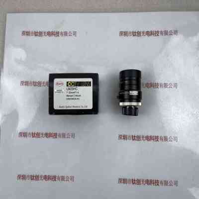 KOWA兴和 LM25HC 工业镜头