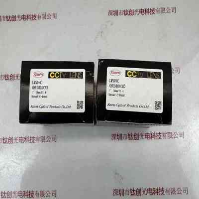 KOWA兴和 LM50HC 工业镜头