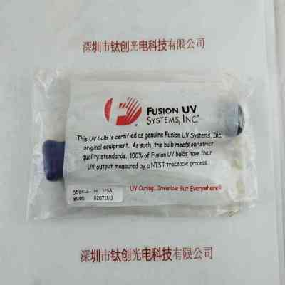 FUSION辐深 558412H UV无极灯