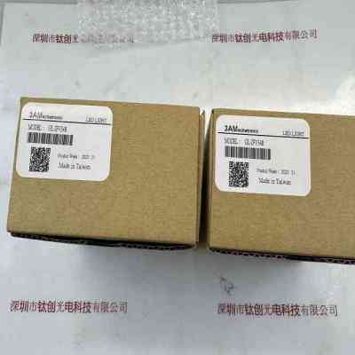 3AM GL-IFV34R(DV12V) 同轴光源