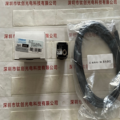 森泰克SENTECH  STC-MC133USB 工业相机