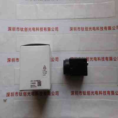 森泰克SENTECH  STC-SC500POE 工业相机
