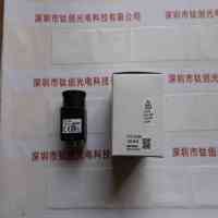 森泰克SENTECH STC-E43A 工业相机