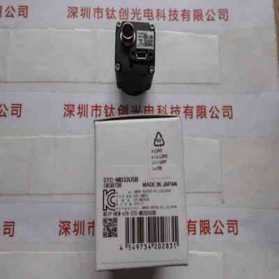 森泰克SENTECH STC-MB33USB 工业相机