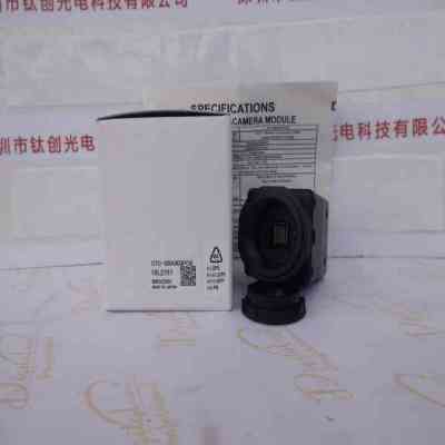 森泰克SENTECH STC-SBA503POE 工业相机