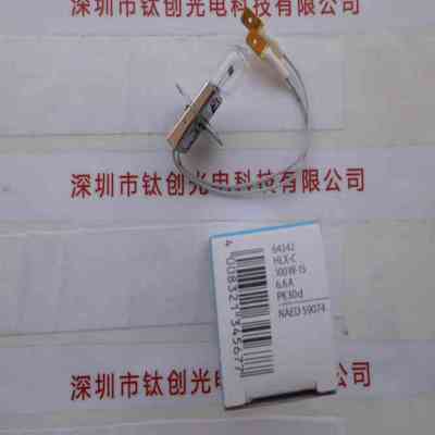OSRAM欧司朗 64342-HLX-C 卤素灯