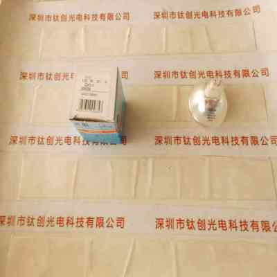 OSRAM欧司朗 EKE 93638 21V150W 卤素灯杯