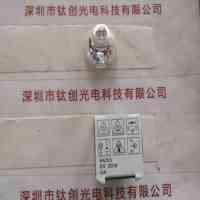 OSRAM欧司朗 64255 8V 20W G4 光学灯泡