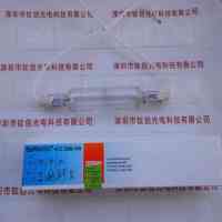 OSRAM欧司朗 HTC 2000-349 紫外线灯管