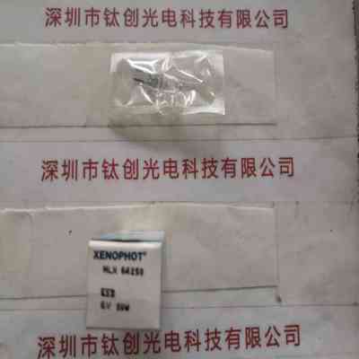 OSRAM欧司朗 NLX64250 ESB 6V 20W 显微镜灯泡