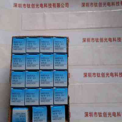 OSRAM欧司朗 64623 HLX 100W 12V GY6.35 显微镜灯泡