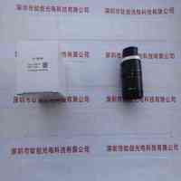 微视科VST SV-0814H 工业镜头