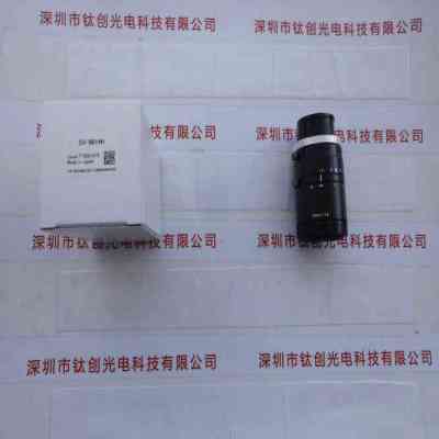 微视科VST SV-0814H 工业镜头