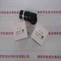 微视科VST SV-1214H 工业镜头