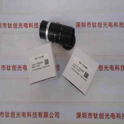 微视科VST SV-1214H 工业镜头