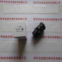 微视科VST VS-LD50 工业镜头