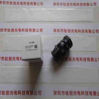 微视科VST VS-LD50 工业镜头